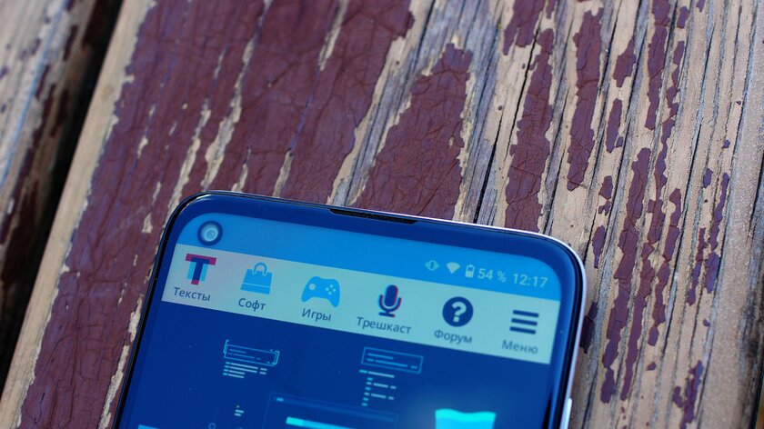 Обзор Motorola Moto G8: элегантный дизайн и невероятная автономность