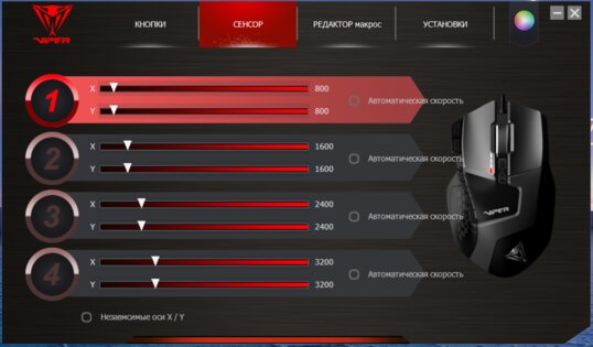Обзор игрового комплекта Viper V570 и Gaming LED: много кнопок для RPG