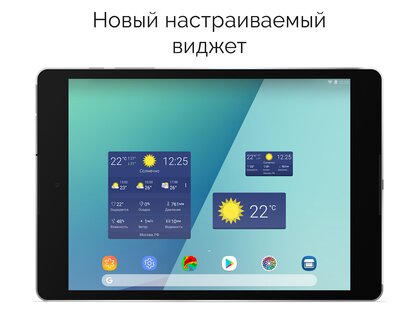 Clime – погодный радар 1.72.7. Скриншот 21