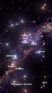 Star Tracker 1.6.115. Скриншот 3