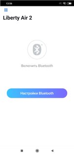 Обзор TWS наушников Soundcore Liberty Air 2: кристальное звучание и великолепная автономность