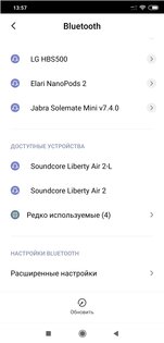 Обзор TWS наушников Soundcore Liberty Air 2: кристальное звучание и великолепная автономность