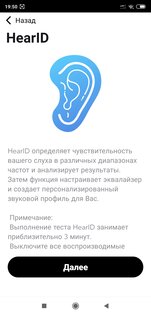 Обзор TWS наушников Soundcore Liberty Air 2: кристальное звучание и великолепная автономность