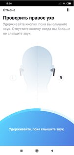 Обзор TWS наушников Soundcore Liberty Air 2: кристальное звучание и великолепная автономность