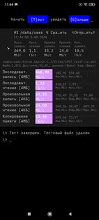 Обзор Xiaomi POCO F2 Pro: смартфон с мощнейшим железом и необычным экраном