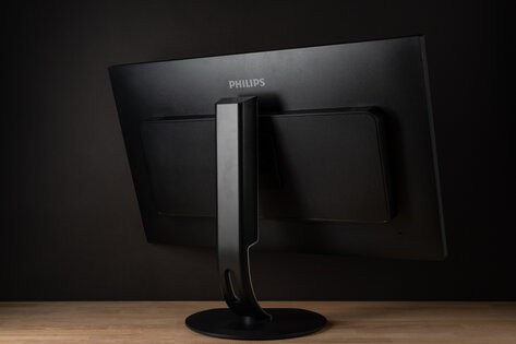 Обзор Philips Brilliance 328P6: 4K и USB-C с зарядкой для ноутбука