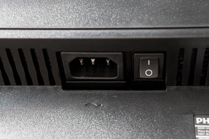 Обзор Philips Brilliance 328P6: 4K и USB-C с зарядкой для ноутбука