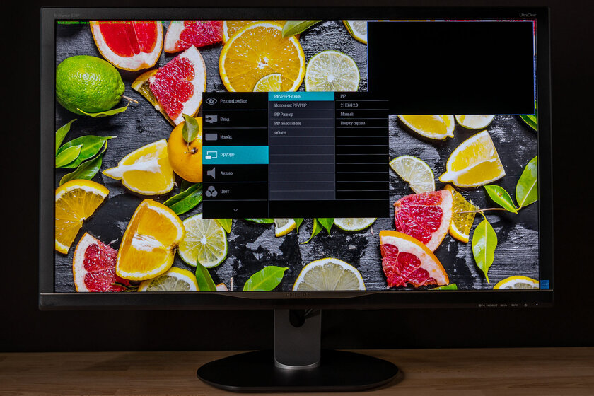 Обзор Philips Brilliance 328P6: 4K и USB-C с зарядкой для ноутбука
