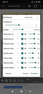 Увлекаетесь музыкой? Тогда эти 5 приложений для Android как раз для вас