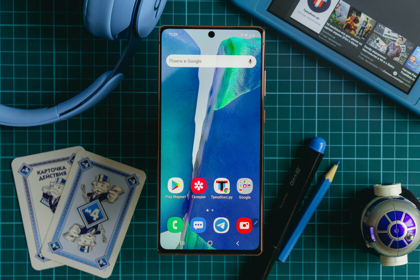 Обзор Samsung Galaxy Note20: шикарный дисплей с плоскими краями