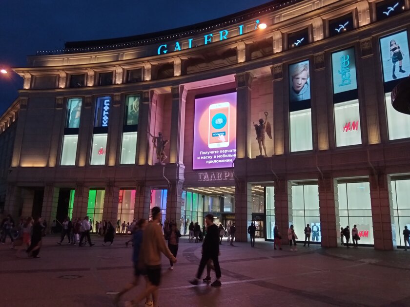 Опыт использования Xiaomi Redmi 9: большая батарея и NFC, но баги в прошивке
