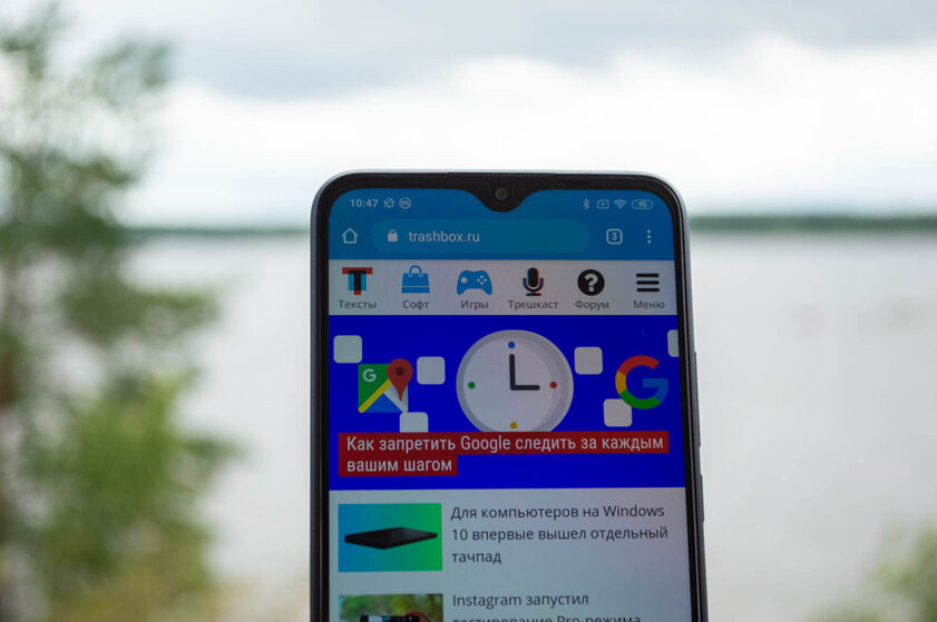 Опыт использования Xiaomi Redmi 9: большая батарея и NFC, но баги в прошивке