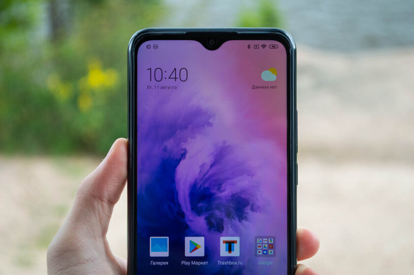 Опыт использования Xiaomi Redmi 9: большая батарея и NFC, но баги в прошивке