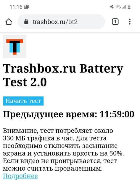 Обзор Samsung Galaxy Note20: шикарный дисплей с плоскими краями