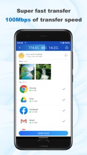 ShareMi 3.1.39. Скриншот 5