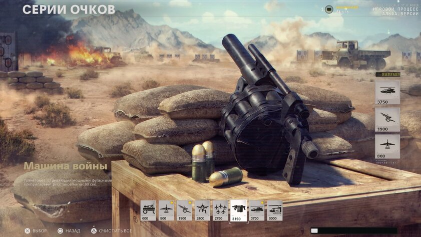 Первые впечатления от CoD: Black Ops Cold War. Хорошее стало лучшим