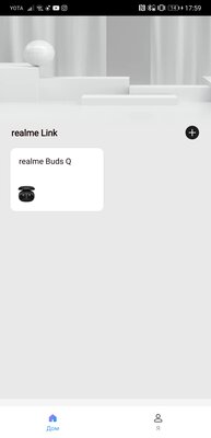 Обзор Realme Buds Q: низкие частоты, компактность и хорошая автономность