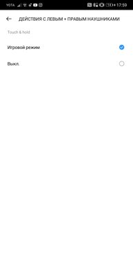 Обзор Realme Buds Q: низкие частоты, компактность и хорошая автономность
