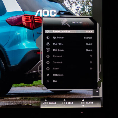 Обзор AOC U32U1: профессиональный IPS, вертикальный режим и отличная сборка