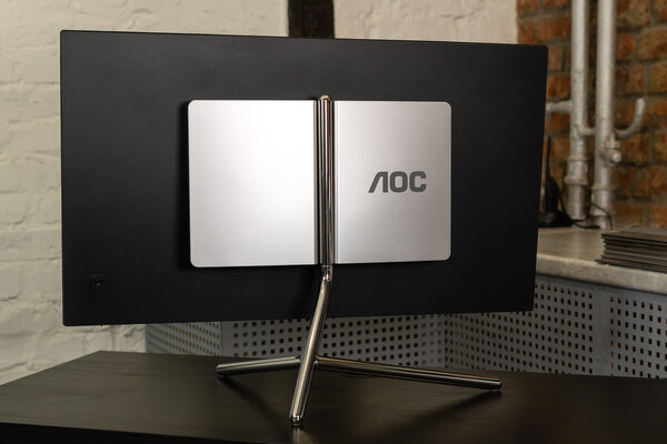 Обзор AOC U32U1: профессиональный IPS, вертикальный режим и отличная сборка