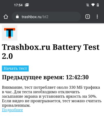 Обзор Nokia 8.3: почти флагман с чистым Android и странным балансом характеристик