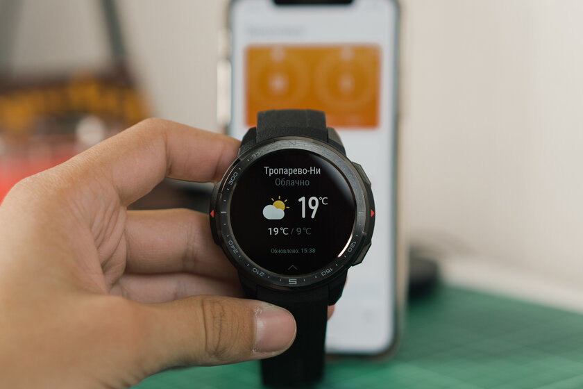 Обзор HONOR Watch GS Pro: датчик кислорода и 25 дней автономности за полцены Apple Watch — Технические характеристики. 12