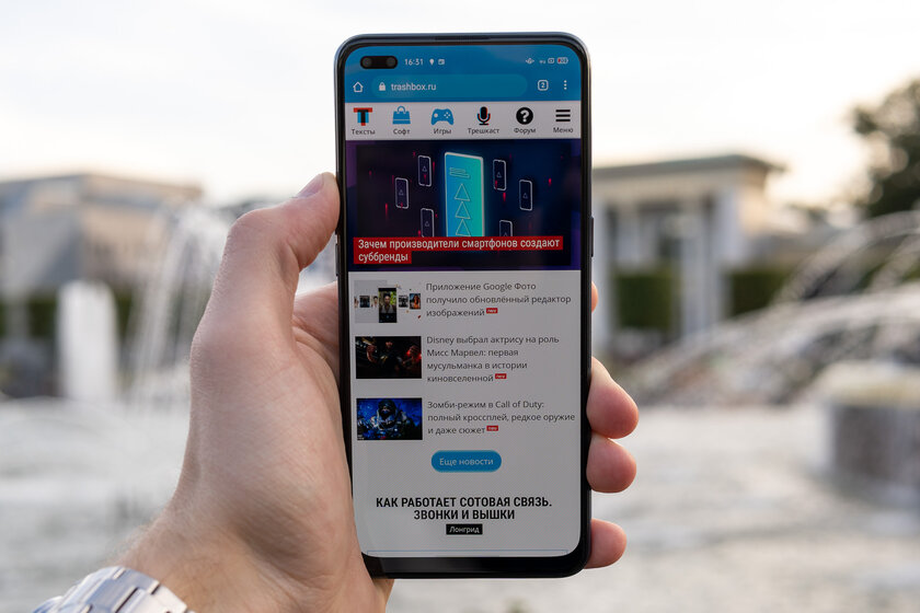 Обзор OPPO Reno4 Lite: тонкий, лёгкий и недорогой. А в чём подвох?