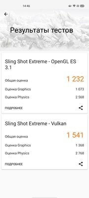 Обзор OPPO Reno4 Lite: тонкий, лёгкий и недорогой. А в чём подвох?