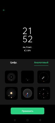 Обзор OPPO Reno4 Lite: тонкий, лёгкий и недорогой. А в чём подвох?