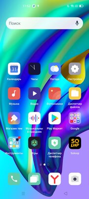 Обзор OPPO Reno4 Lite: тонкий, лёгкий и недорогой. А в чём подвох?