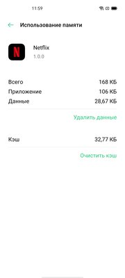 Обзор OPPO Reno4 Lite: тонкий, лёгкий и недорогой. А в чём подвох?