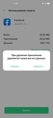 Обзор OPPO Reno4 Lite: тонкий, лёгкий и недорогой. А в чём подвох?