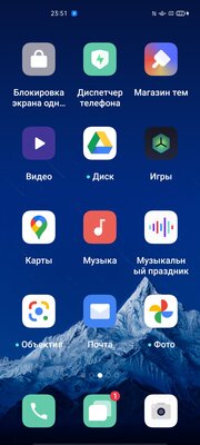 Обзор OPPO Reno4 Lite: тонкий, лёгкий и недорогой. А в чём подвох?