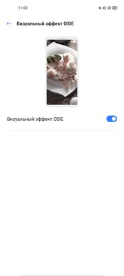Обзор Realme 6s: геймерский MediaTek, 90 Гц, быстрая зарядка