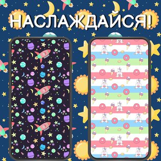 Симпатичные Обои – Кавай 223.2601.1. Скриншот 15
