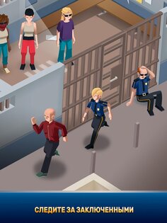 Idle Police Tycoon 1.3. Скриншот 12