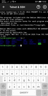 Network utilities 8.3.1. Скриншот 8