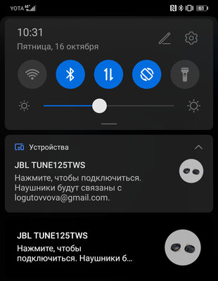 Обзор JBL TUNE 125TWS: 32 часа автономности, и это не выдумки