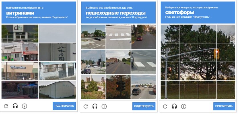 10 дизайнерских идей, которые раздражают в сайтах и приложениях