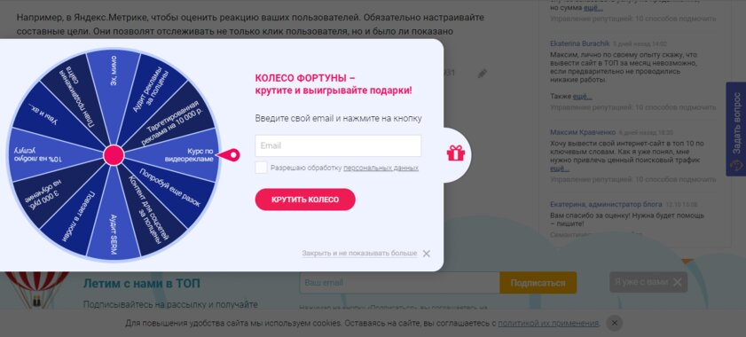 10 дизайнерских идей, которые раздражают в сайтах и приложениях