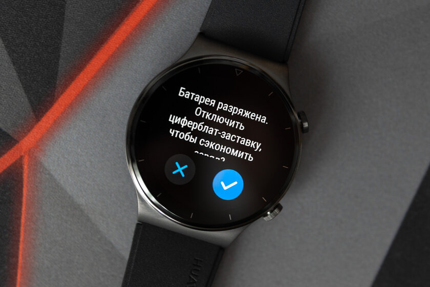 Оценили Huawei Watch GT 2 Pro: брутальные часы с функционалом фитнес-браслета
