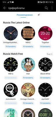 Оценили Huawei Watch GT 2 Pro: брутальные часы с функционалом фитнес-браслета