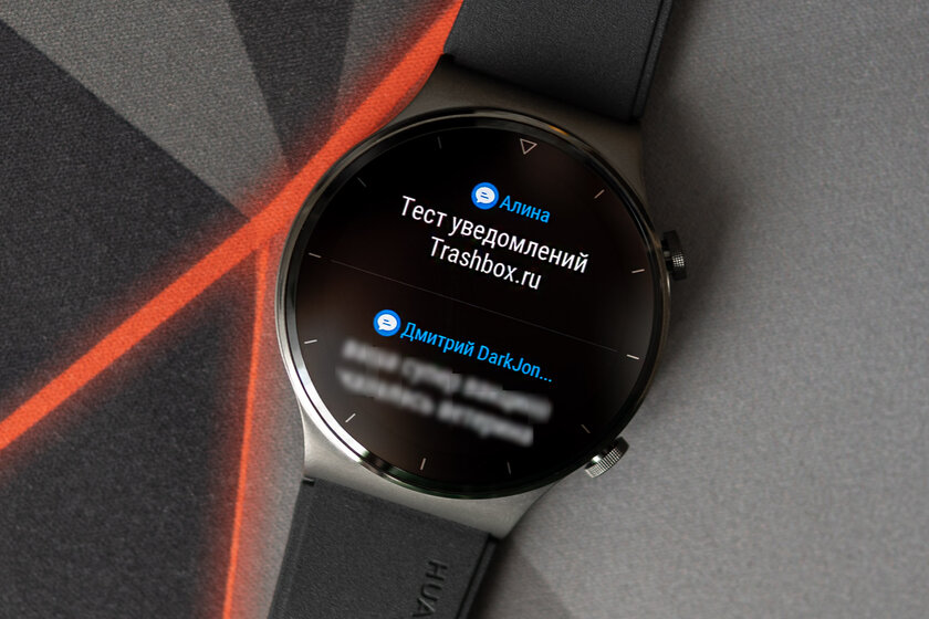Оценили Huawei Watch GT 2 Pro: брутальные часы с функционалом фитнес-браслета