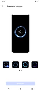 Обзор vivo V20. На что способен первый смартфон с Android 11