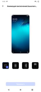 Обзор vivo V20. На что способен первый смартфон с Android 11