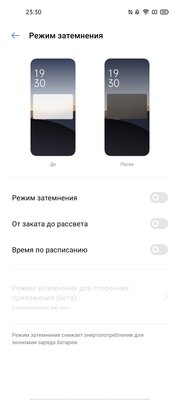От 0% до 100% за 35 минут. Обзор Realme 7 Pro: интересный, нестыдный и за вменяемую цену