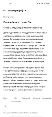 От 0% до 100% за 35 минут. Обзор Realme 7 Pro: интересный, нестыдный и за вменяемую цену