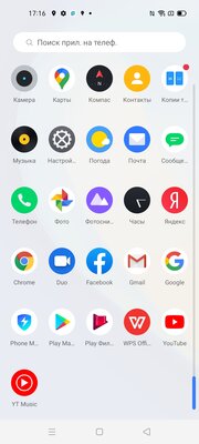 От 0% до 100% за 35 минут. Обзор Realme 7 Pro: интересный, нестыдный и за вменяемую цену