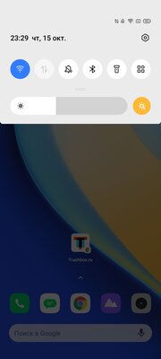 От 0% до 100% за 35 минут. Обзор Realme 7 Pro: интересный, нестыдный и за вменяемую цену