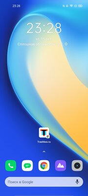 От 0% до 100% за 35 минут. Обзор Realme 7 Pro: интересный, нестыдный и за вменяемую цену